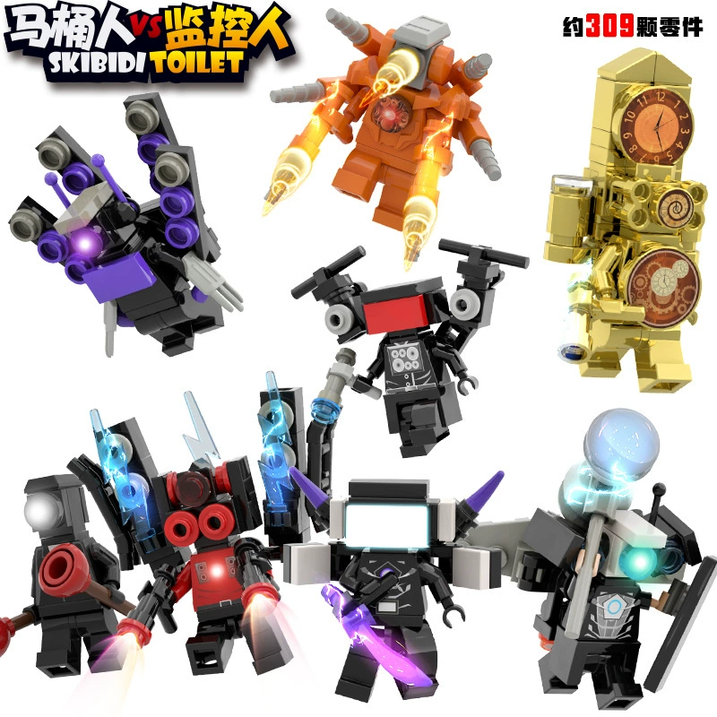 Модульная сборочная фигура серия Titan, множество вариантов включая позолоченные и подвижные минифигуры 12 см
