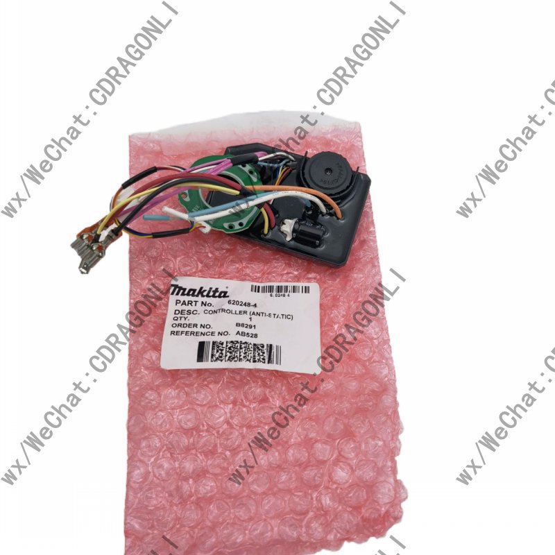 Makita/牧田充电曲线锯djv182控制器XVJ02电路板620248-4定子零件