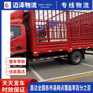 �V�����P�����麣���^���ό�������˾ ��܇���؛�\��������