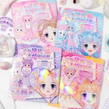 ��Ů�ı���С���ɓQ�b�����N���Ա���ƴ�N������o��