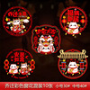 Electric decorations, glossy creative window stickers for moving