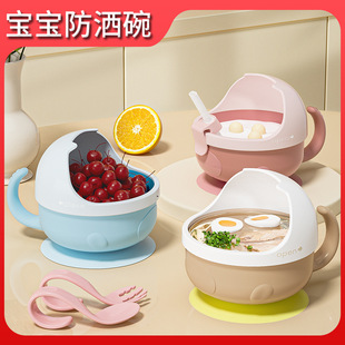 ��ͯ�����뎧���P�ײ�;����b��ͨ����ɲ�ж�����W������oʳ��