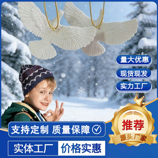 �����ӵ����������bҾә���չ�d�����zӰ�[���}�Q��[��
