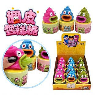 ��˹��ʷ���w�¿��{Ƥѩ���ǃ�ͯ�������ǹ���ʳ����̳����l