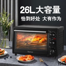 新款电烤箱家用大容量多功能定时烤炉全自动蛋挞鸡翅烘烤箱