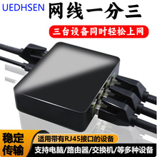 �W��һ�����־���ͬ�r�ϾW�W���D�ӿ�RJ45һ����ͬ�r�ϾWǧ����ͨ