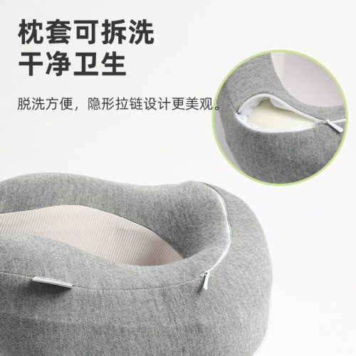 U-shaped neck pillow with cool memory foam, portable airplane travel neck pillow, nap support neck pillow, pillow with customizable LOGO printing