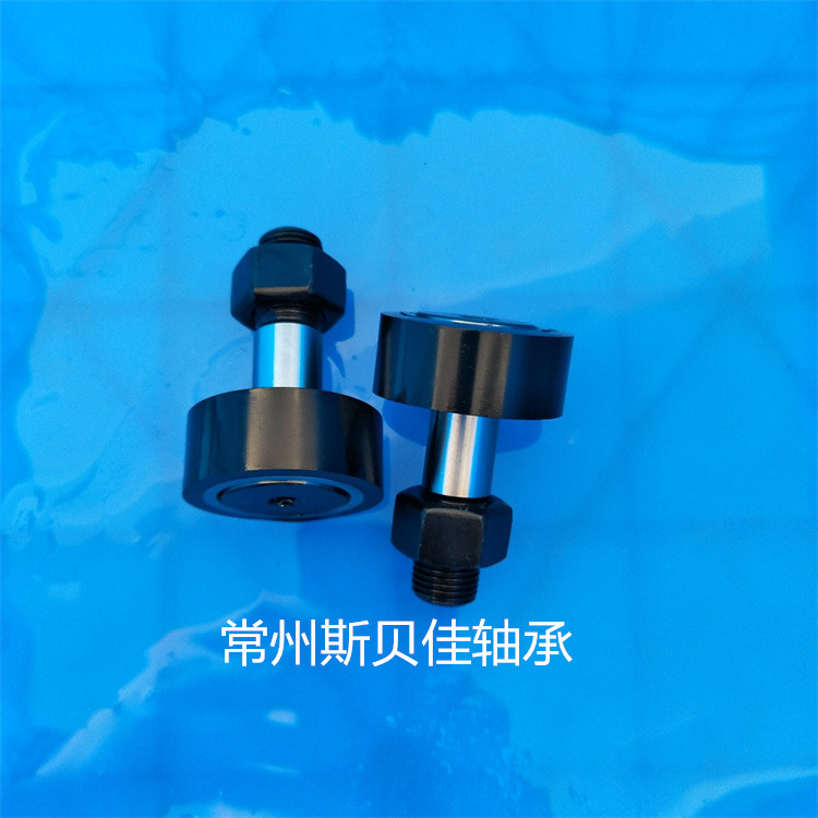 厂家直销 C-CFFRUA3-10 轴承 C-CFFRUA4-12 包胶凸轮轴承随动器