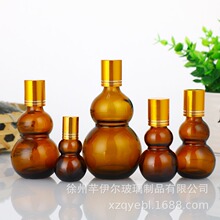 ���Ʋ�ɫ����ƿ�p���J�L��ƿ�ܹⲣ�����AҺ���yƷС�ӷ��b��ƿ��