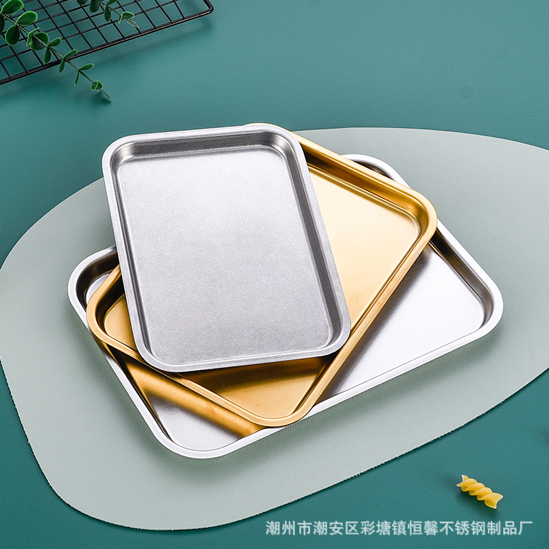 日式不锈钢方盘平底托盘烤箱浅盘餐厅糕点盘饺子盘小吃盘烧烤盘