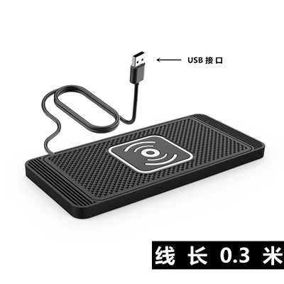 Mobil şarj cihazları Induction Suitable for Huawei, Apple - 15w-usb-cable-length-03m