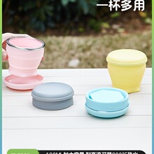 ���ۯB������ϴ���͸ߜؿڴ���yʽ���wˮ��ʳƷ�����zˢ������