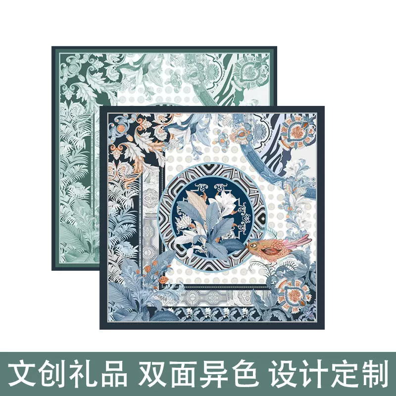 90cm真丝丝巾定制双面印花小丝巾配饰棉麻围巾定制羊毛大方巾定制
