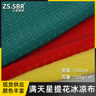 �\�]�R���Ứ���� �M�������揗ᘿ��ﲼ �\�ӷ��bЬ���ﲼ����