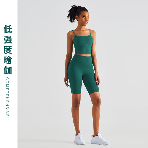 Cross-border new high-waist butt-lifting carefully selected five-point yoga pants, nude yoga wear peach pants fitness sports shorts