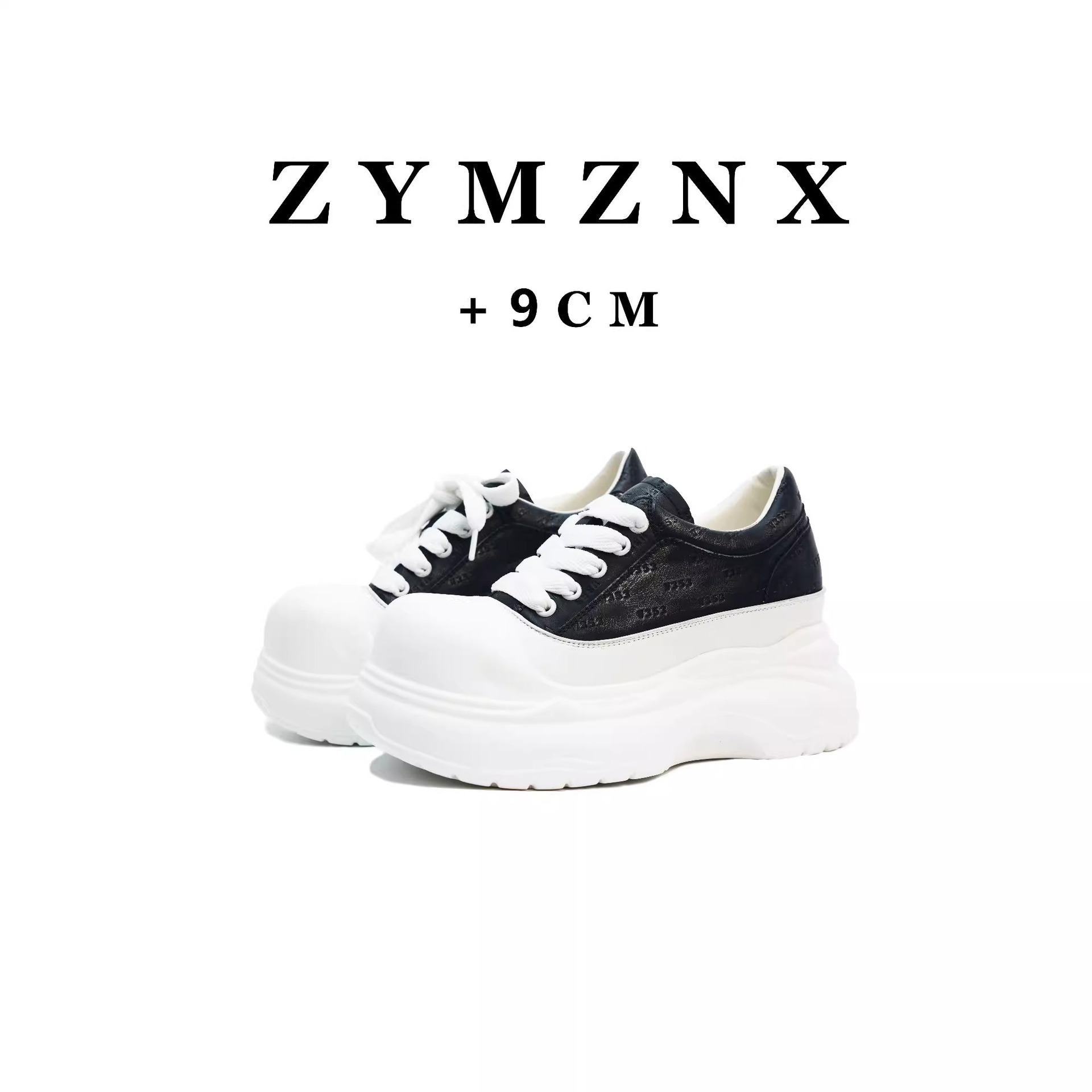 Pequeño Pean Pequeño