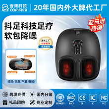 �羳�㯟�Cȫ�������Ҽӟᰴ�_���������_��Ѩλ���󶶄Ӱ�Ħ�x