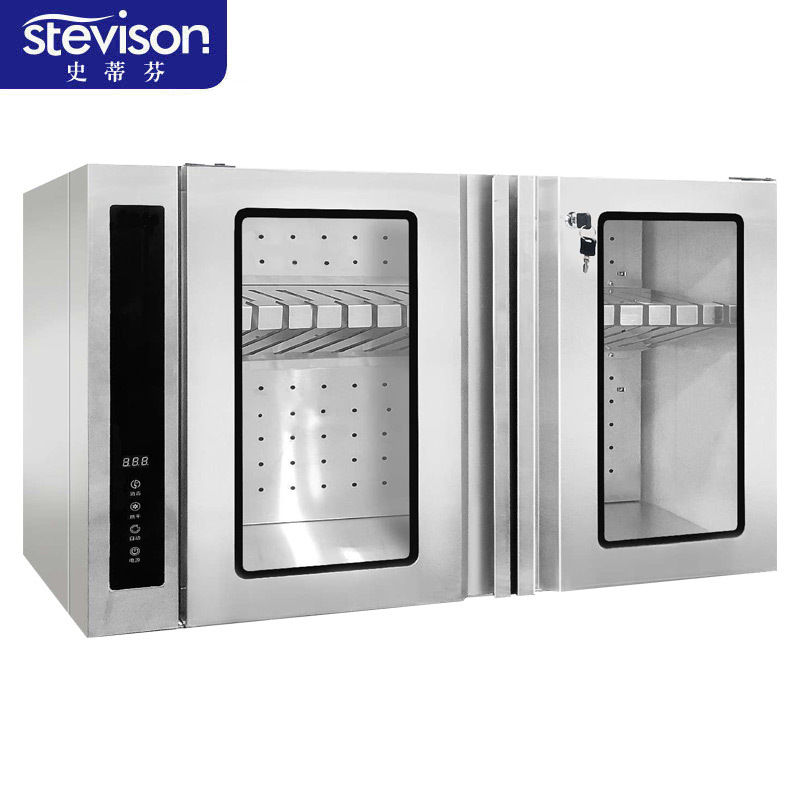 史蒂芬Stevison XDZ90-2D 刀具消毒柜 紫外线+臭氧+烘干功能不锈