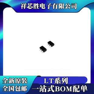 ȫ��ԭ�b LT1719CS6 LT1719IS6 LT1782CS6 LT1782IS6 SOT23-6