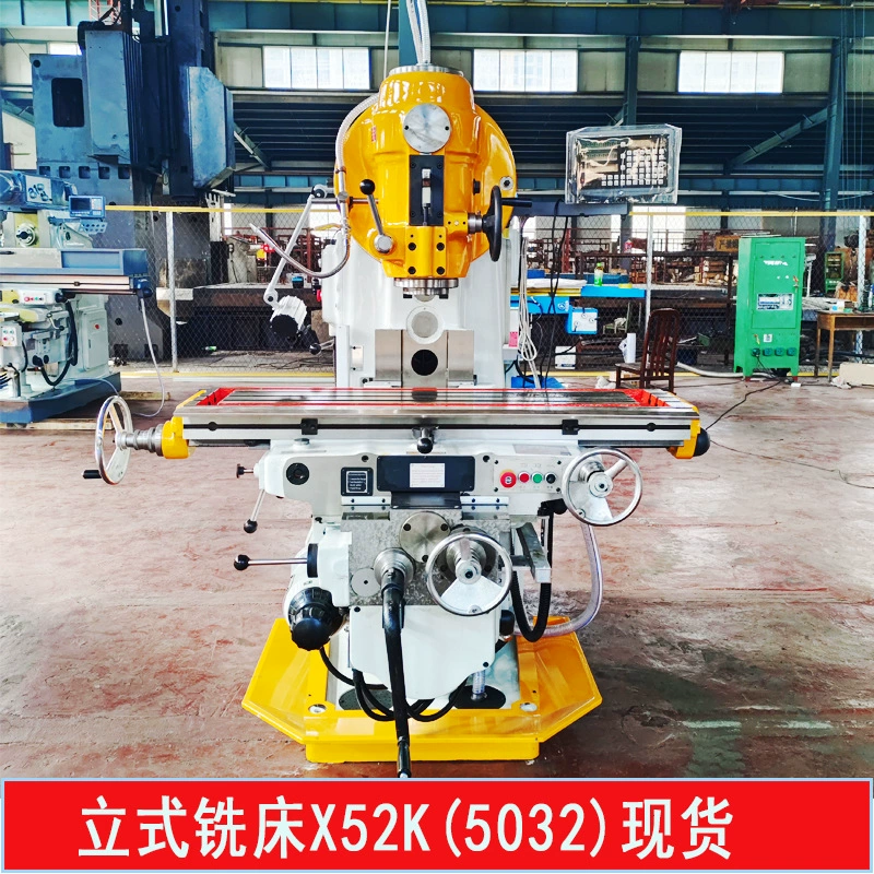Вертикальный фрезерный станок X52K(x5032) подъемный фрезерный станок спот