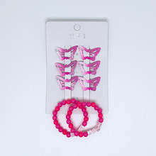 ͯlɐۿͨɫlA朰˼ײlƷb