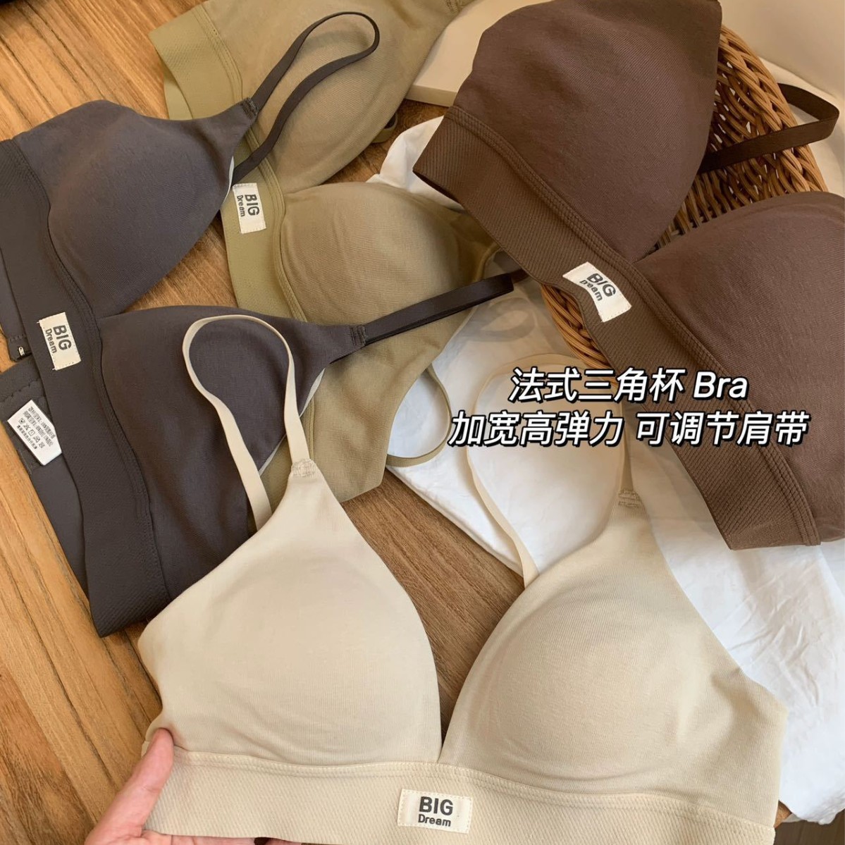 Venta directa de fábrica comercio electrónico transfronterizo Sudeste de Asia Vietnam Tailandia damas sin costuras sujetador de recogida lateral cómodo