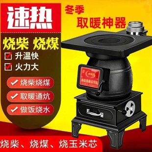 2025�¿�ȡů�t�����҃Ȳ�ú�����r����񿾻�t�����o��ȼú�t��