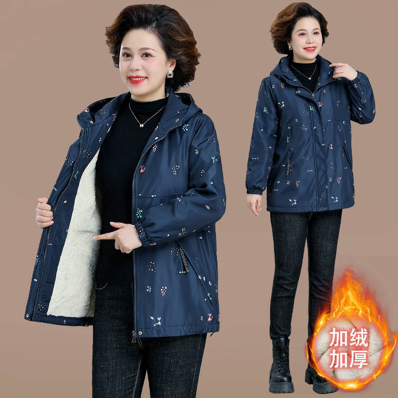 中老年人加肥加大码春秋外套女妈妈秋装风衣短款夹克奶奶上衣洋气|undefined