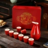 Red Gold Dragon Gift Box
