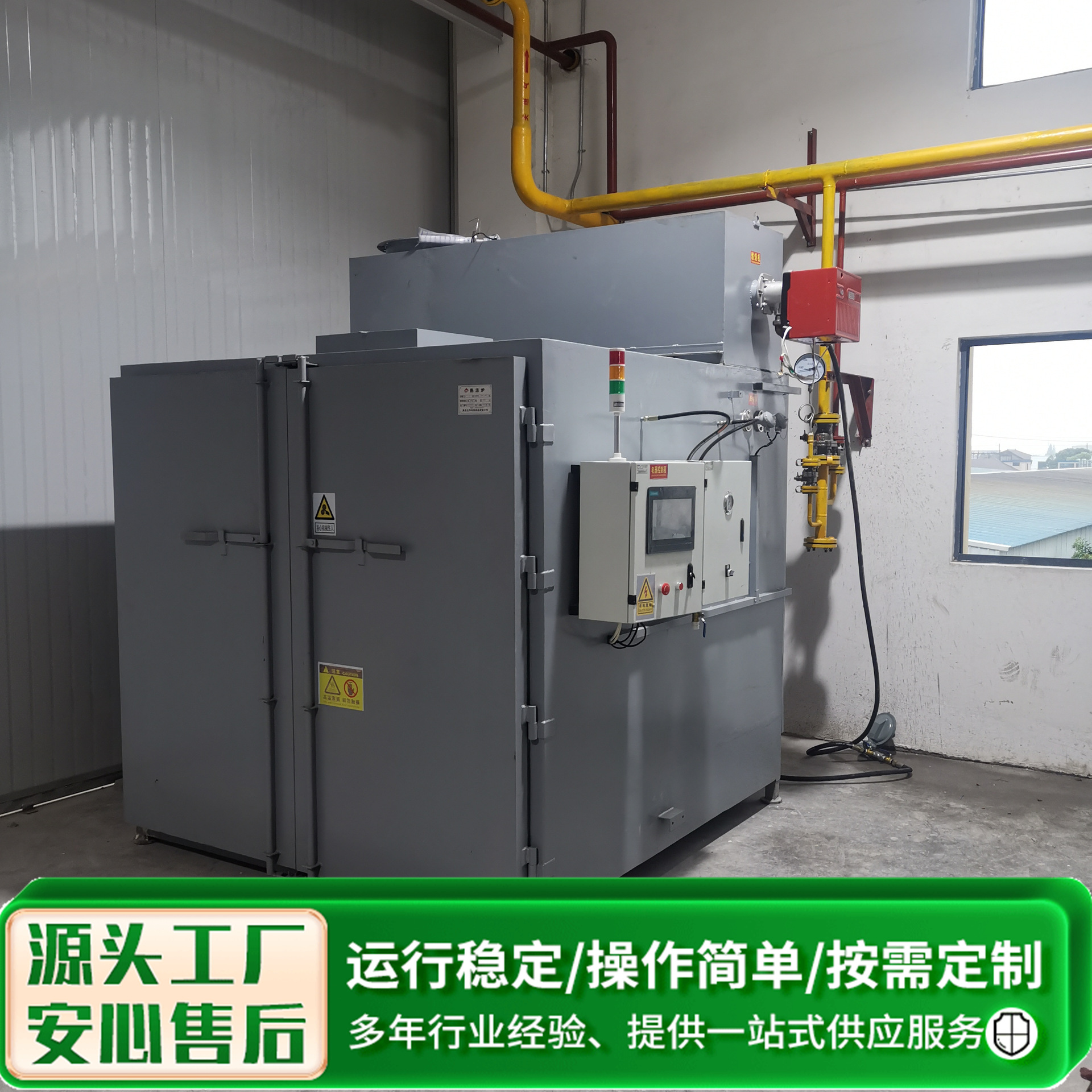 挂具剥漆设备返工物件高温碳化退漆炉工厂废旧电子垃圾热洁炉