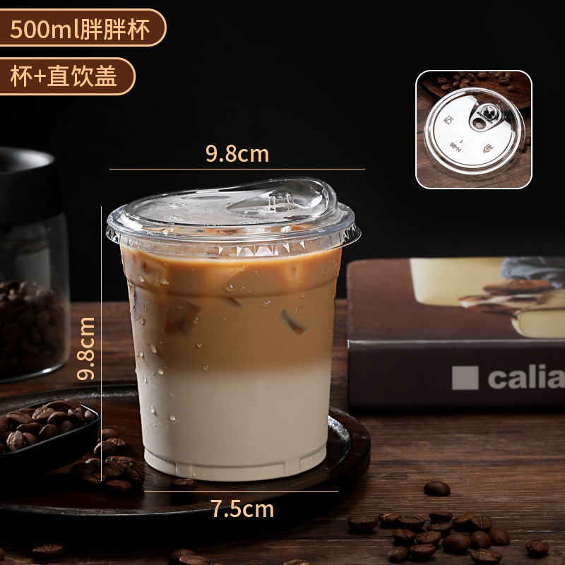 Vasos desechables transparentes con tapa y pajita para bebidas