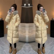 新中式羽绒服女冬季中长款狐狸毛感设计感盘扣小众洋气女