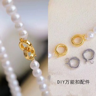 DIY���S925�y�������p�AȦ�f�ܿ����������i���ֹ����Ʒ