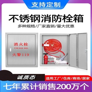 304���P�����˨��ˮ����ˮ�����P������˨���������ı���Ӻ�