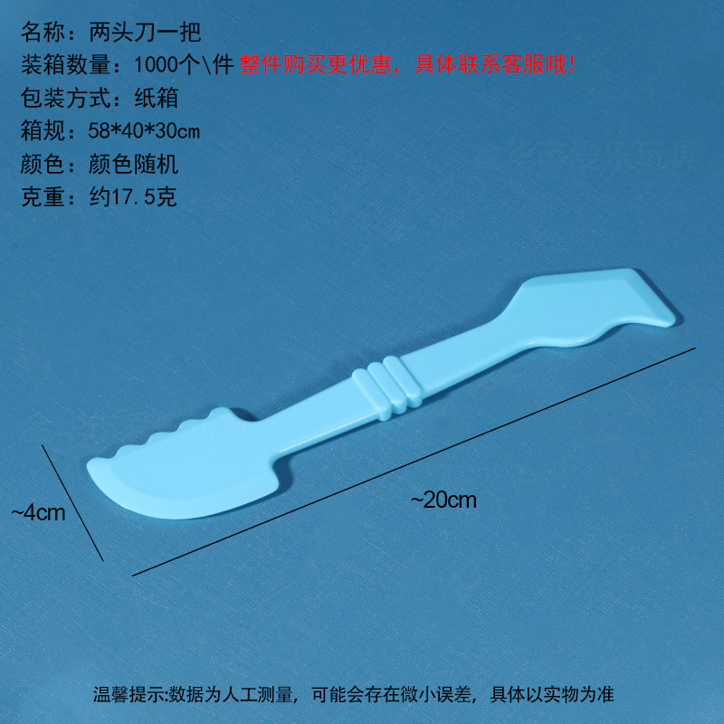Juego de 9 cortadores de rodillo para niños, moldes coloridos de plastilina, herramientas de arcilla para manualidades, cuchillo para bricolaje.