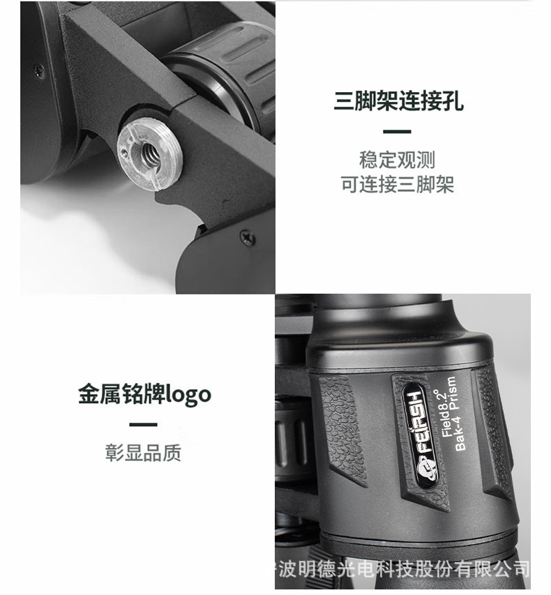 详情_22.jpg