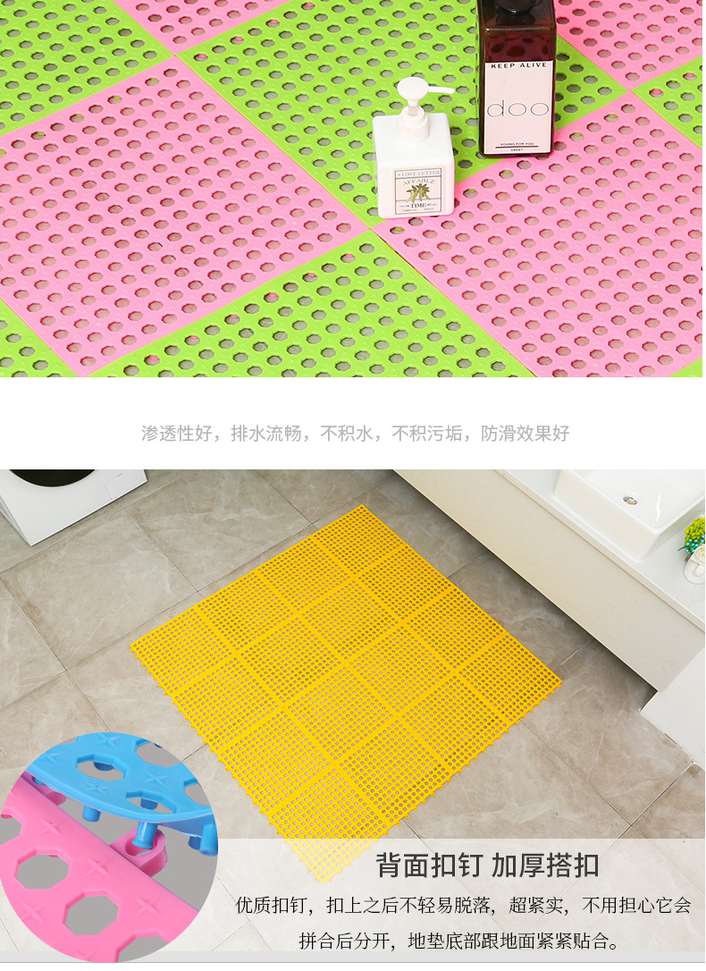防滑垫_18.jpg