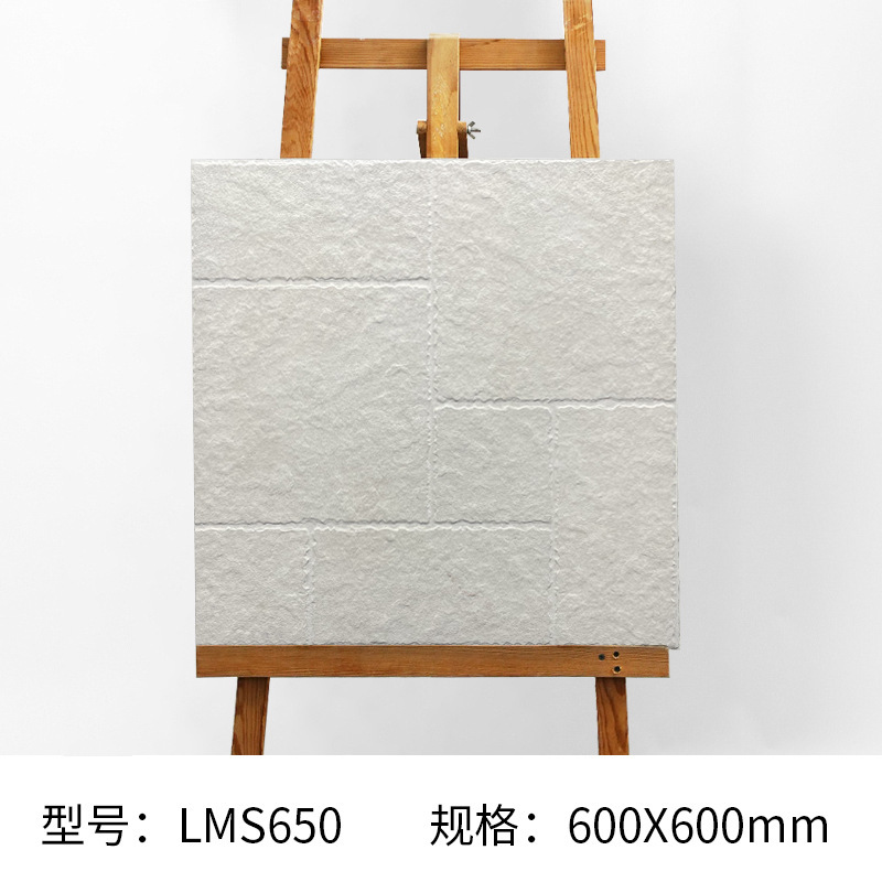 莱姆石瓷砖花园露台防滑地铺石室外花园露台地铺石庭院地铺石|undefined