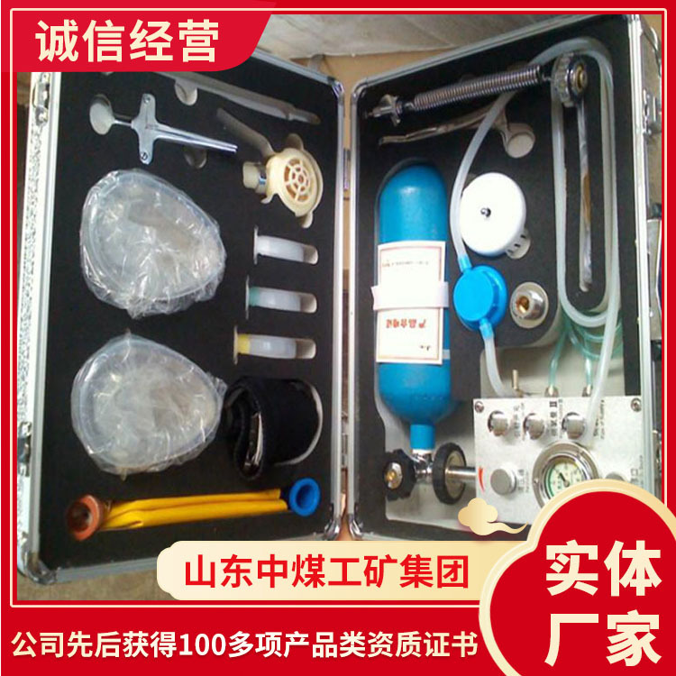 批发报价MZS-30型自动苏生器  自动苏生器产地货源