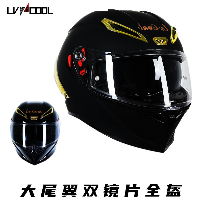 전기 도금-벙어리 블랙-투명 렌즈