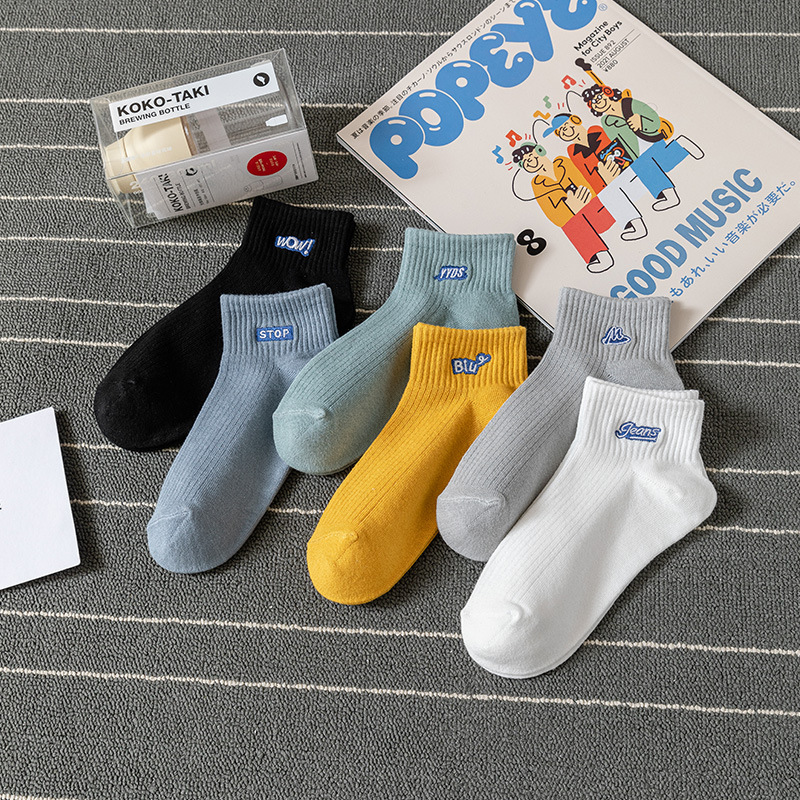 諸暨襪子男春夏新品薄款短襪純棉淺口低幫字母短筒襪透氣全棉批發