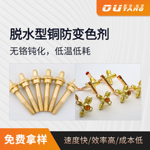 �F؛�~�������~��׃ɫ�� �o�t�h�����汣�o��OY-8A�~�Ͻ��������