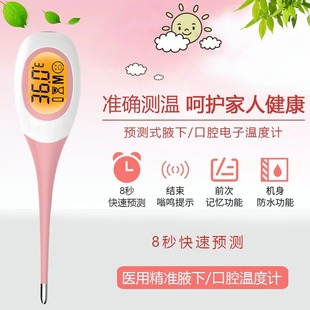 �羳�߶�����w��Ӌ���ø߾��Ȝض�Ӌ����Ҹ�¿�ǻ���z�ض�Ӌ���l