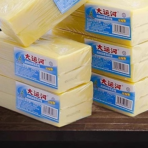 Grand Canal Soap Laundry Soap Household Affordable Decontamination Traditional Old Smelly Soap Infant Hand Wash and Fragrance Good Stuff