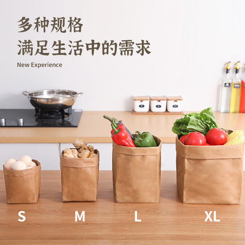 牛皮色中号【空白图案】