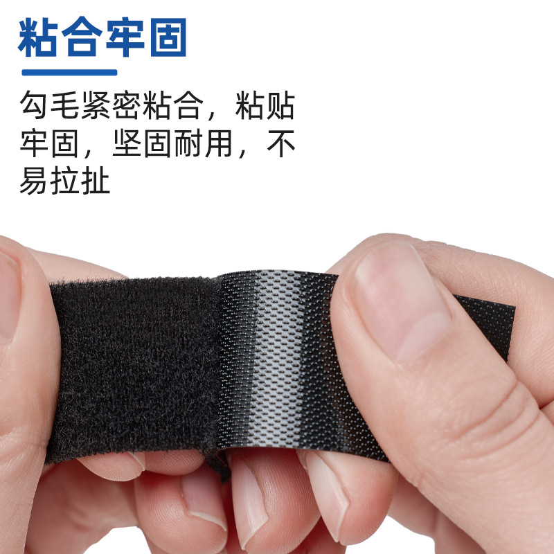 批发柔软起毛布和细勾超薄射出勾粘扣柔软轻薄婴儿魔术贴箱包用