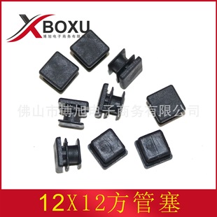 12X12���������Ϲ��� 12mm�������϶��^ ���������_�� ���Ϸ��ܶ�