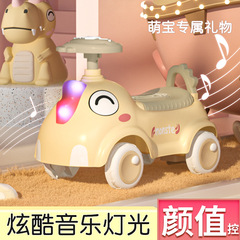 New Children's Scooter Dinosaur 1-3 Year Old Baby Twister with Lights and Music, Unisex Four-Wheeled Balance Bike