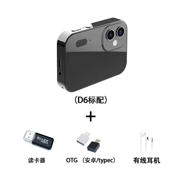 D6 black standard+card reader OTG headphone cable