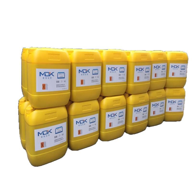 德国默克MOK-5027溶剂型涂料和颜料浓缩浆用润湿分散剂